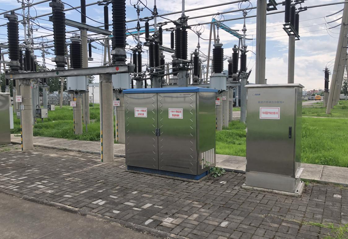 規(guī)范踏勘流程 保證設(shè)計(jì)質(zhì)量 ——某地220kV變電站現(xiàn)場(chǎng)勘察紀(jì)實(shí)